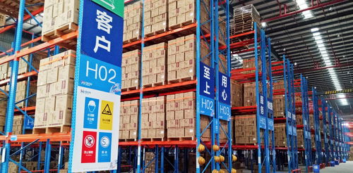 仓库管理标准化 益邦供应链提升普通货物仓储服务质量的关键路径